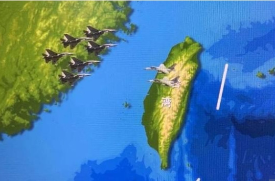 台湾问题红线已破！外交部明确表示：台湾问题是中美关系中最为重要、不可逾越的红线。