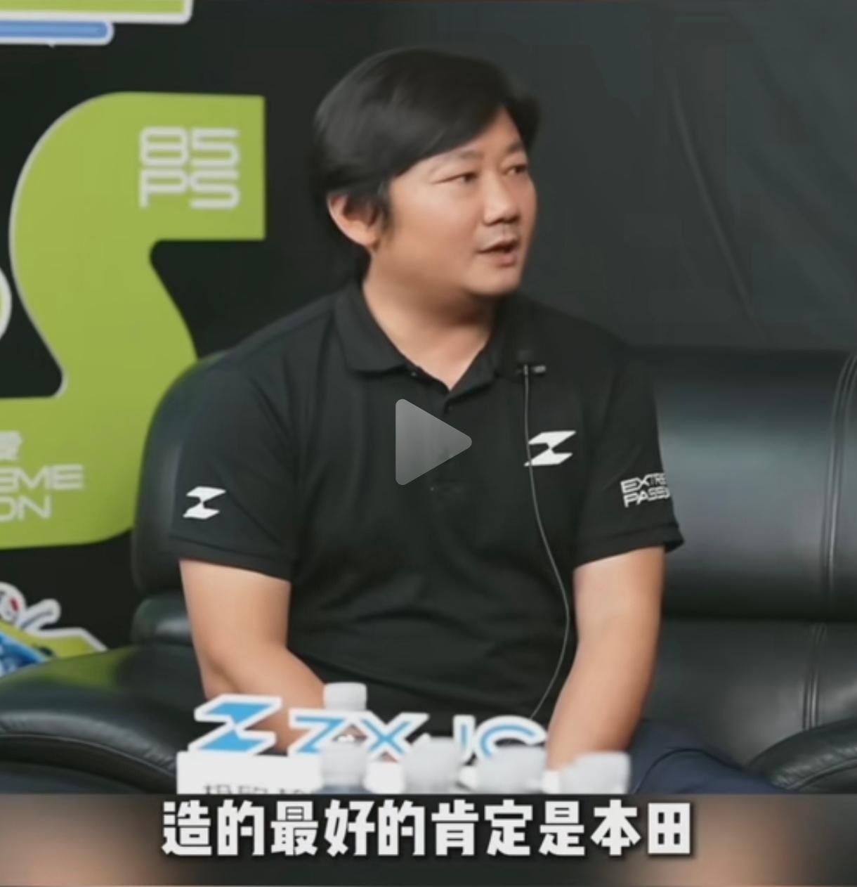 张雪在接受采访时承认摩托车最好的是本田。长城汽车魏建军和比亚迪王传福分别在不同场