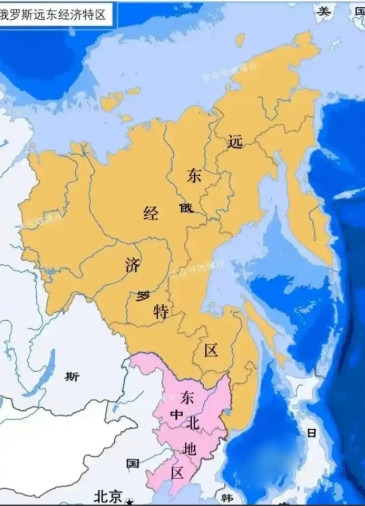 俄前总统高参提议将原属中国的俄远东部分地区售予中国！我们应该用买的方式拿回来吗？