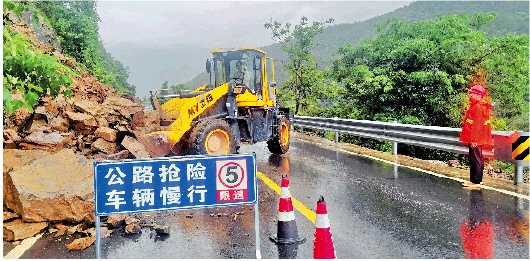 菏泽济宁枣庄今天中到大雨局部暴雨