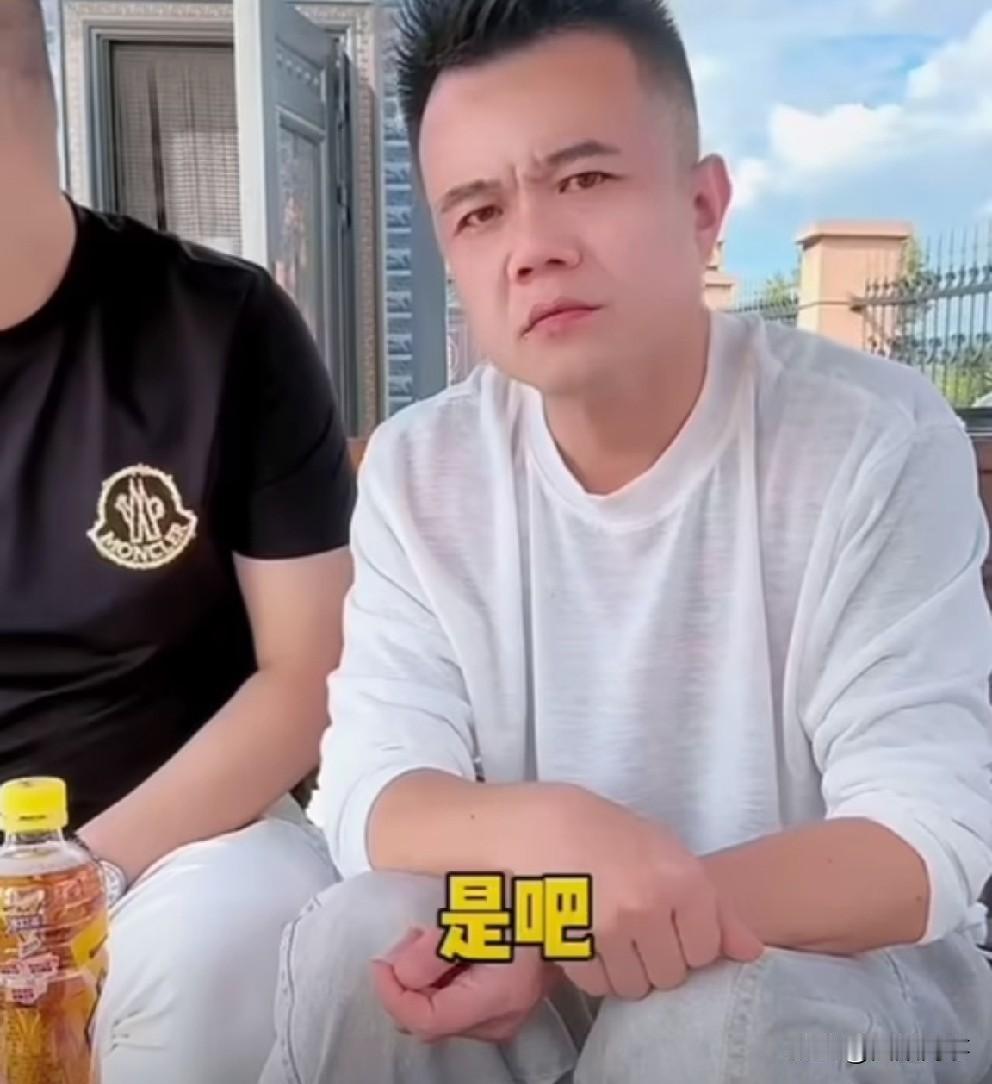 二驴训小胖招待不周！驴家大院是开放的，不是以前在公司