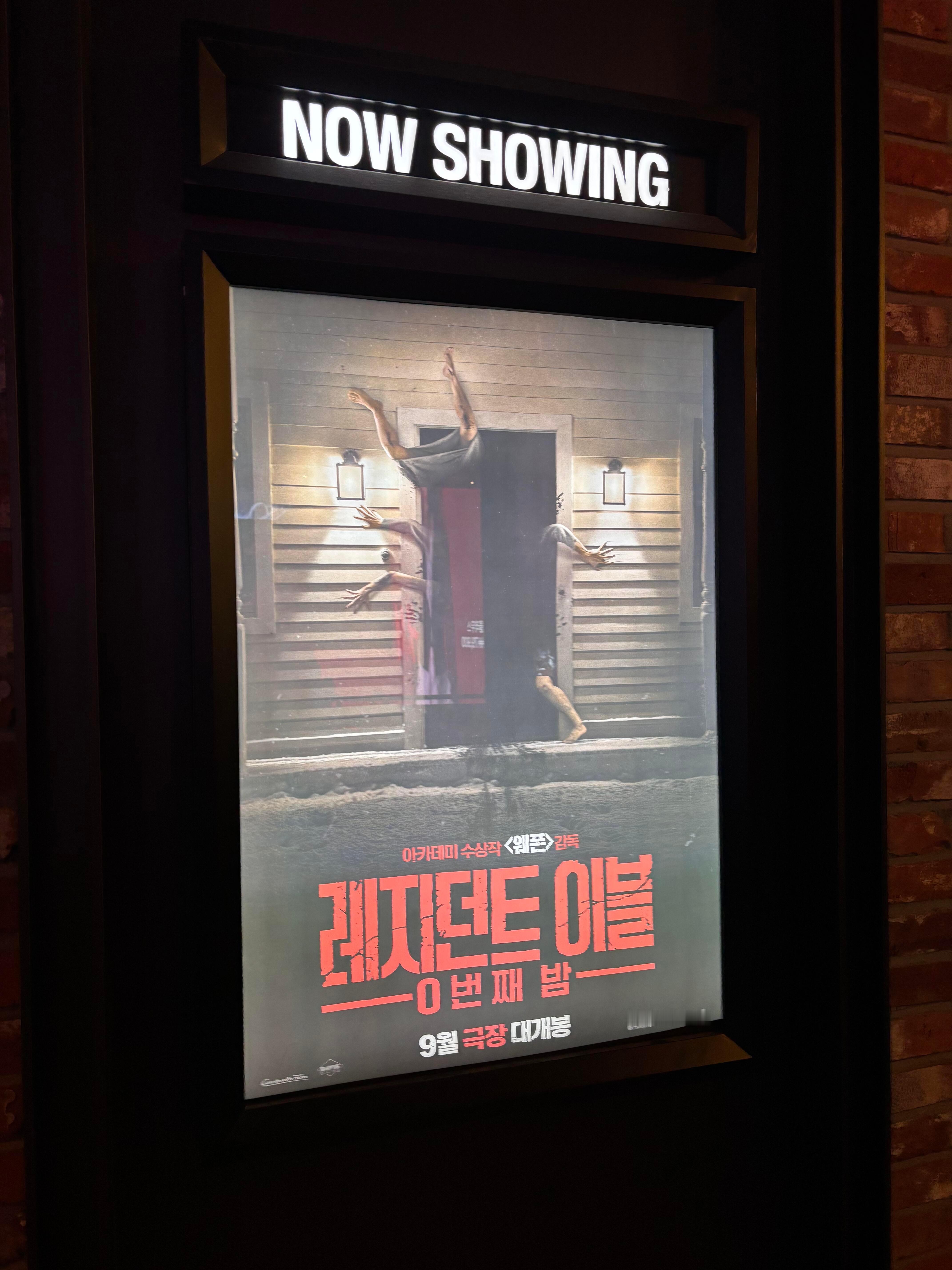 生化危机：爆发夜(2026)我的评分：电影生化危机：爆发夜生化危机爆发夜太难看