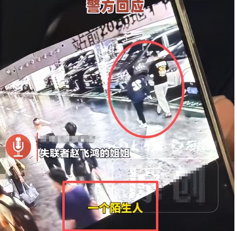 21岁河南小伙说去送外卖，失联10天，最后定位：中缅边境河南一小伙子跟家里说