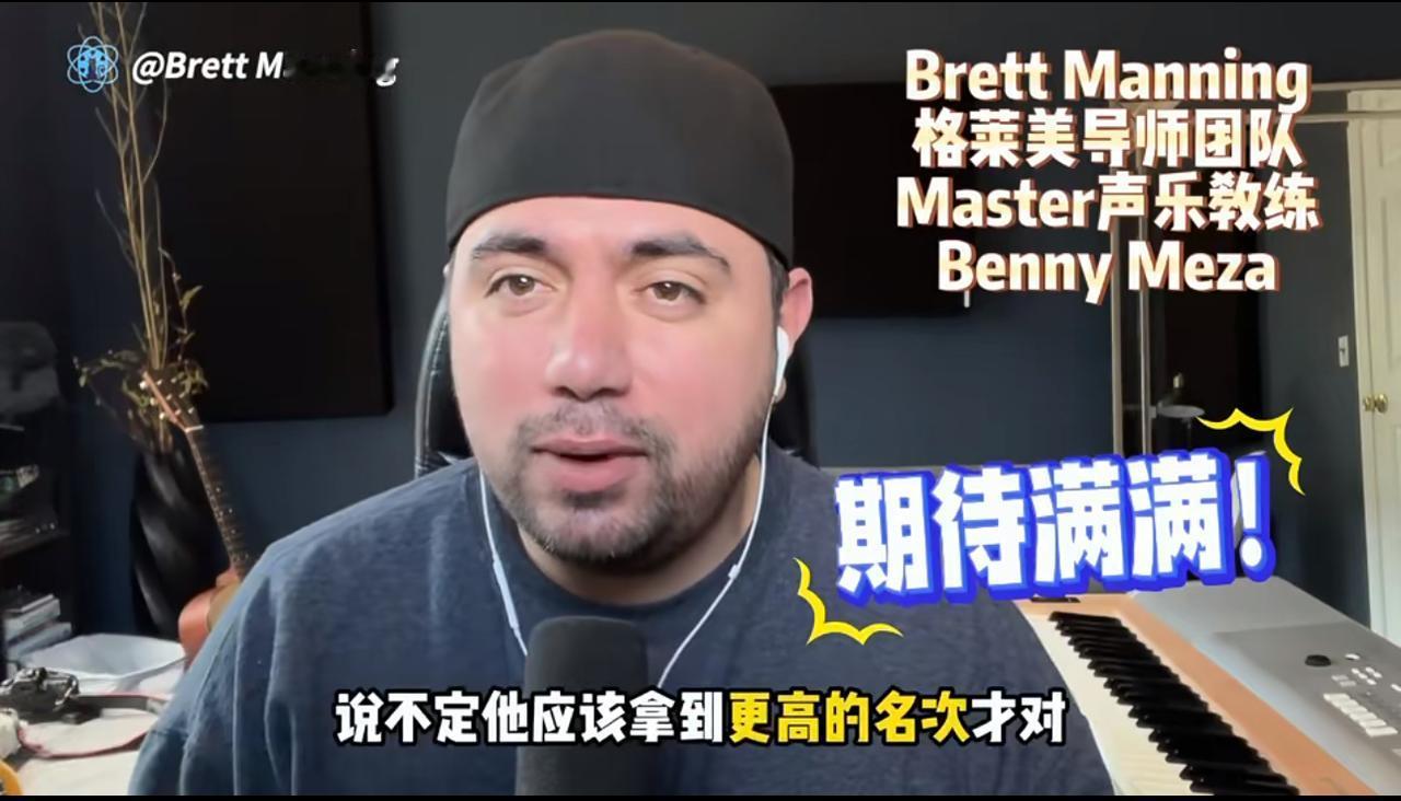 这个格莱美声乐教练评价陈楚生《行走的鱼》细节拉满！今天跟着海外格莱美声乐教练又