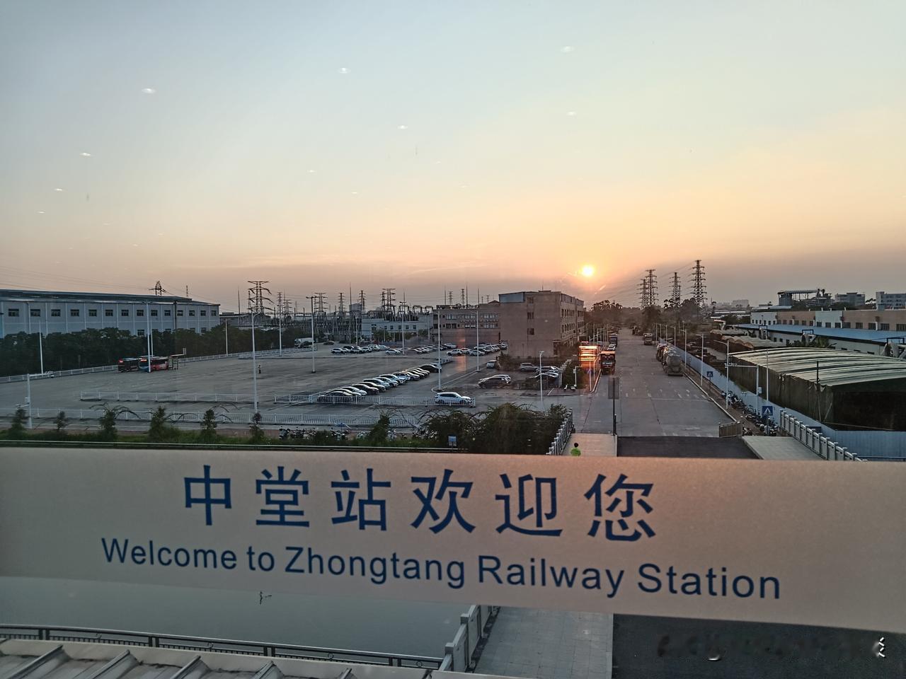 广州至深圳的城轨，东莞段的客流为什么这么少？穗深城际始发于新塘南站，沿线经过