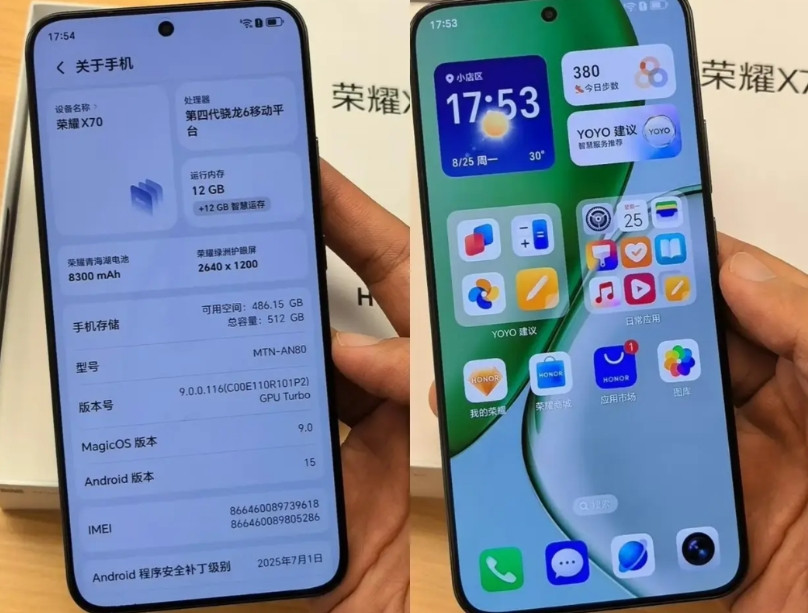 魅族22还不发布？超窄边框真不值钱了！魅族22号称拥有1.2mm超窄边框，放