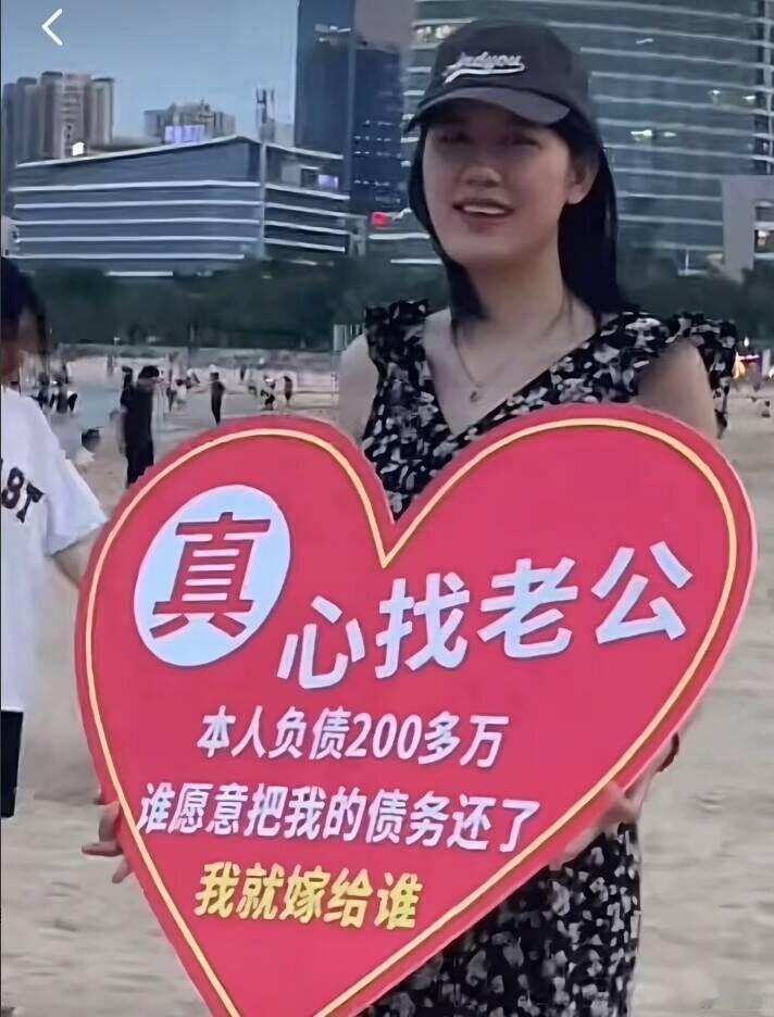 我喜欢​​​