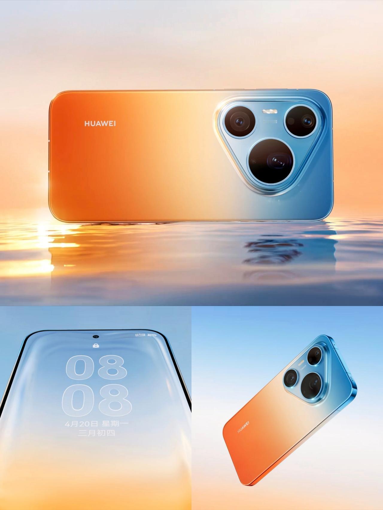 华为P90超大杯就这么水灵灵曝光了！图中是华为Pura90ProMax，