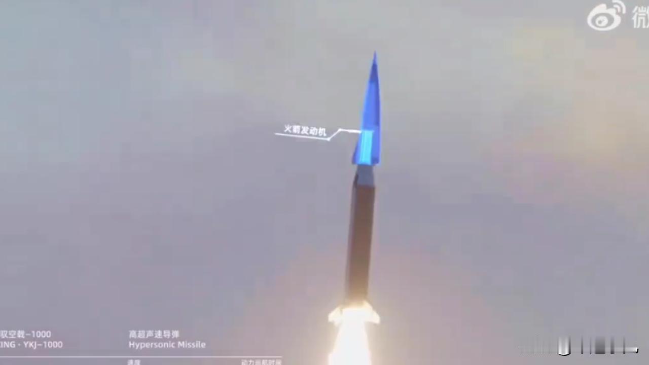 东大民企放逆天大招！宣传片藏着的高超音速导弹，战时可直接转为军用，补充库存！