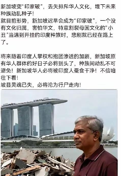 确实，一个人来了就会带一群人海外新鲜事热点现场