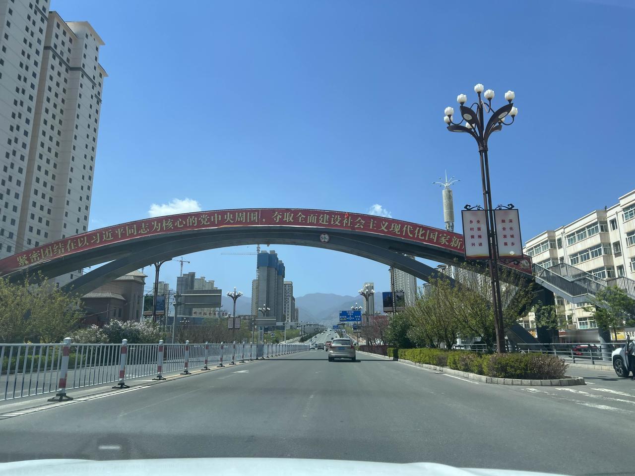 甘肃省榆中县城有了翻天覆地的变化很多年去过一次榆中县，在我的记忆里感觉破破烂