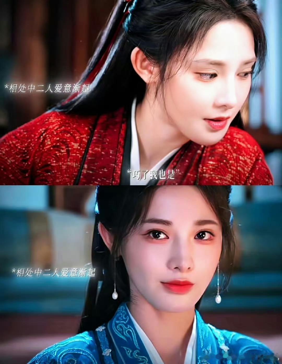 彭小苒微博连发100个问号，怒斥剧方扭曲角色人设。电视剧《凤凰台上》官方为宣