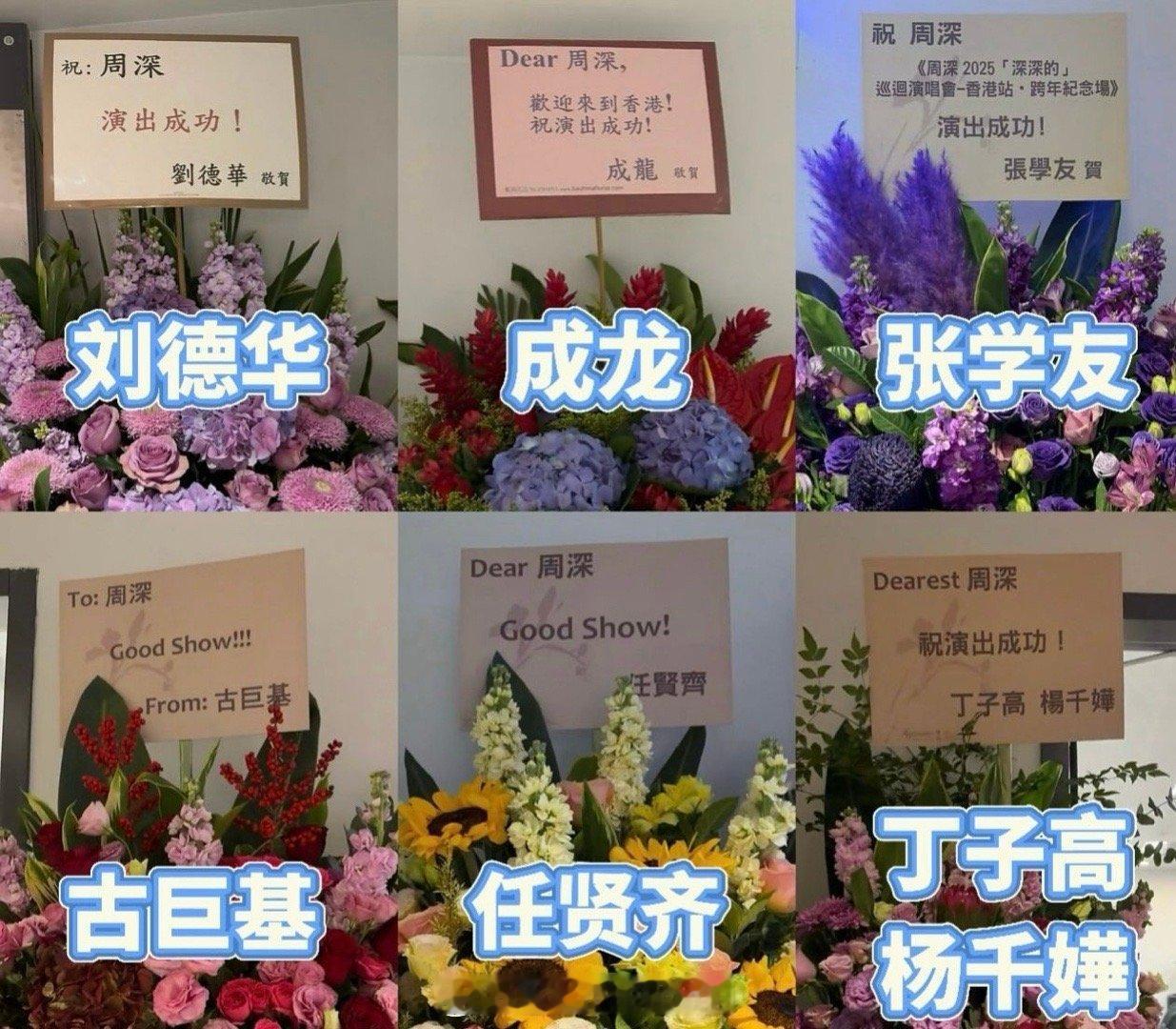 周深好争气从“被听见”到“被喜欢”，再到“被尊重”，周深走过的路，每一步都算数