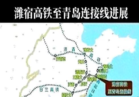 青岛西海岸惊现“地下高铁穿山甲”！报屋山隧道狂飙破千米，京沪二线插上翅膀，这三座