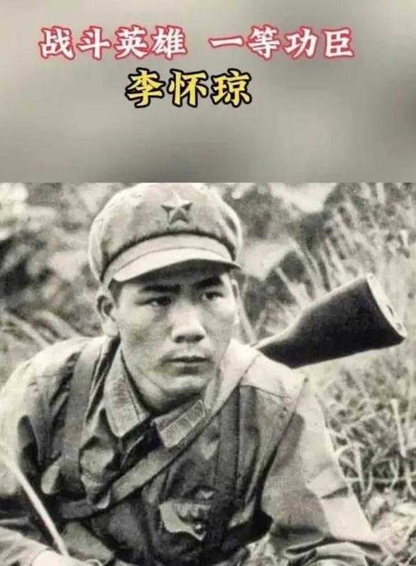 照片中这名年轻的战士，虽然仅有21岁，可是他在法卡山战斗中的表现那是绝对的英雄。