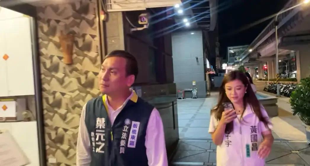 823反罢免，这个人的能量绝对不容忽视823大罢免投票日即将到来，七个被罢蓝委