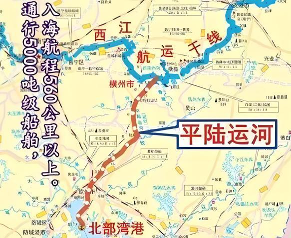 平陆运河项目是很有想象力！博主是做海运和河运业务的工作，对广西的内河和海运，都