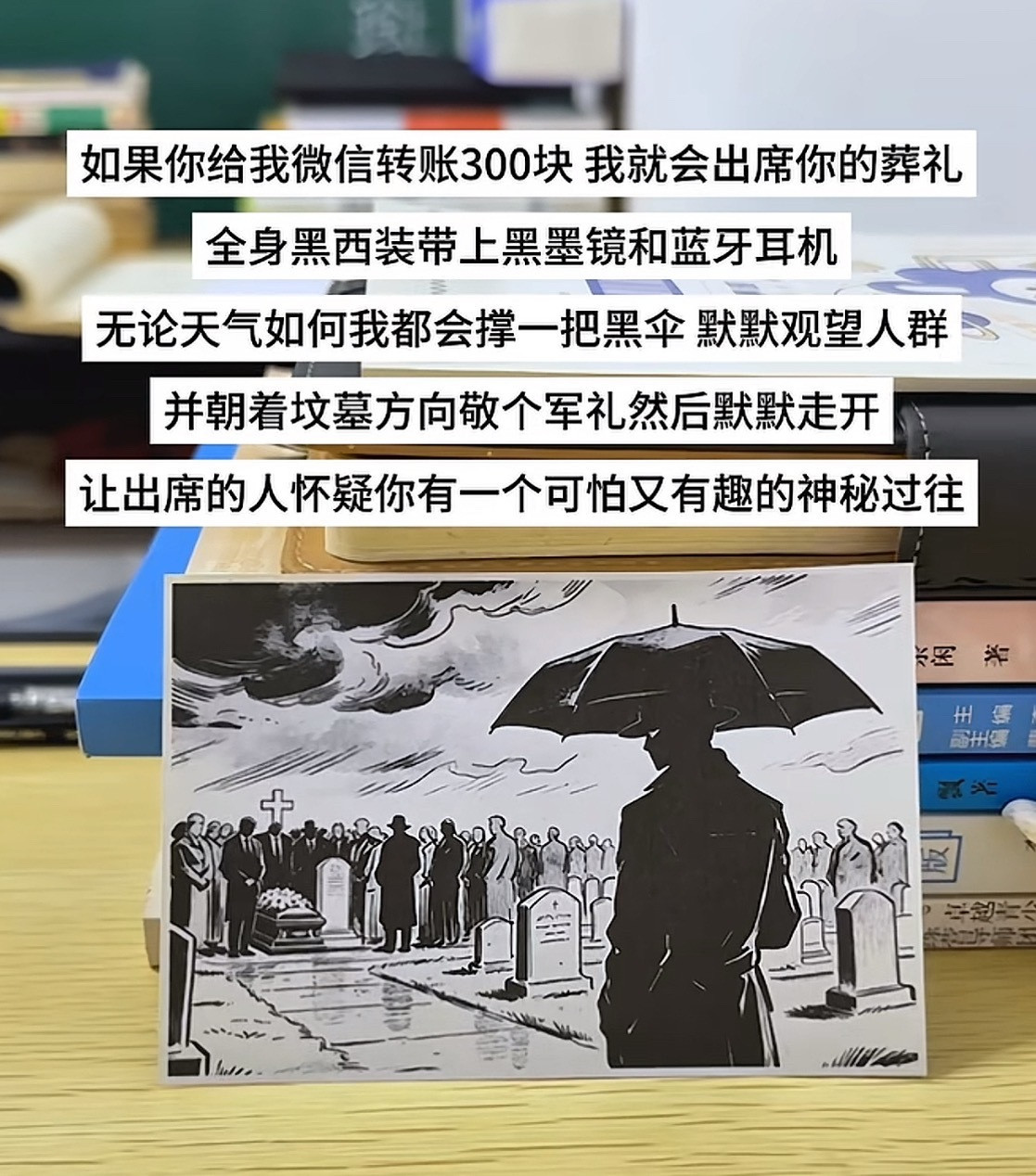 有意思[大笑]​​​