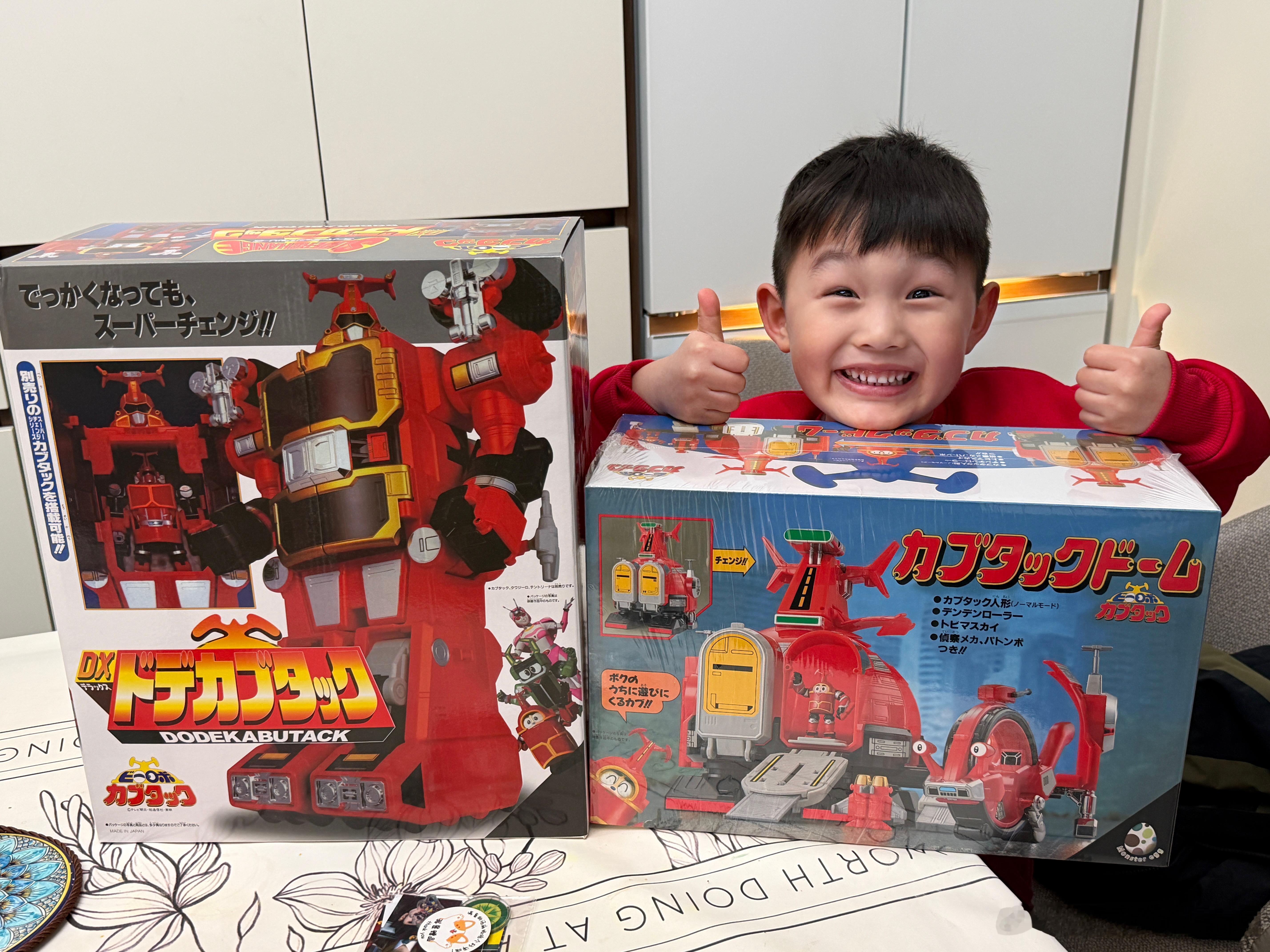 男孩子的快乐就是这么简单