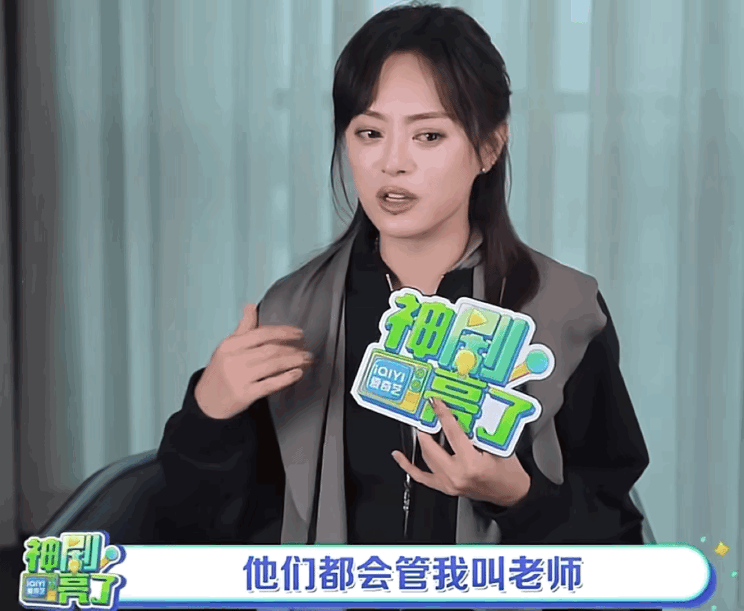 孙俪说的这一点太对了！现在的明星真的很奇怪，不管辈分、认识不认识熟悉不熟悉，