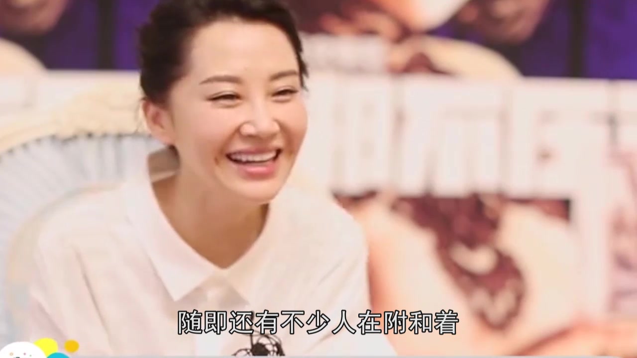 许晴