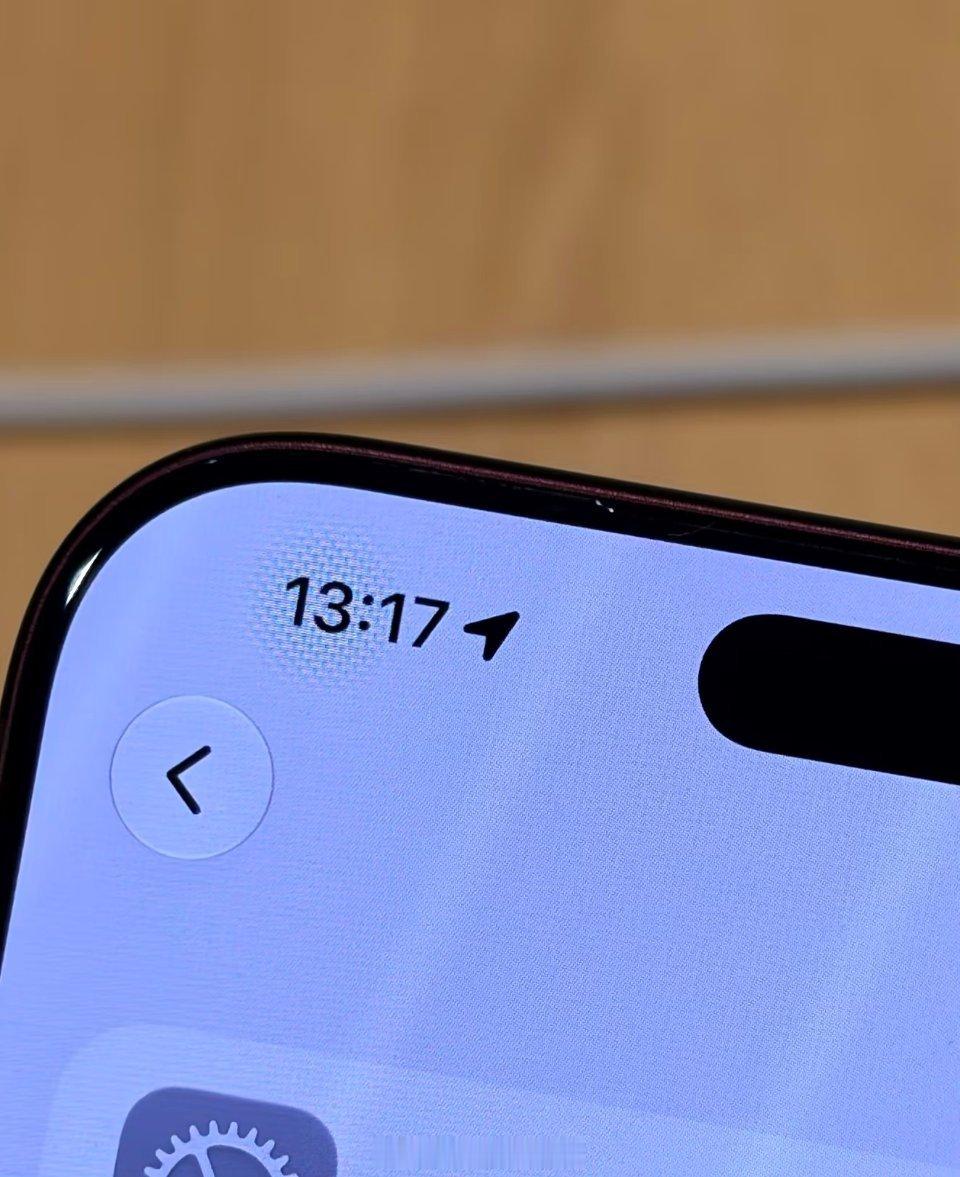iPhone18Pro首批用户吐槽iPhone18Pro这次拉完了iPhone