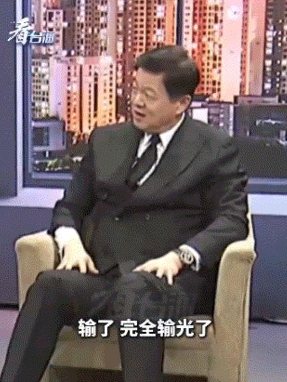 中美谈妥后，台企业家哀嚎：台岛已经完全输光了，未来的命运将由大陆任意决定，台湾省