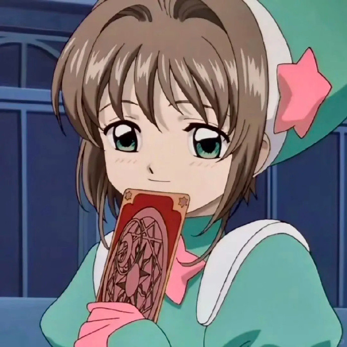 𝙒𝙚𝘾𝙝𝙖𝙩丨动漫女头魔卡少女樱丨木之本樱丨大道寺知