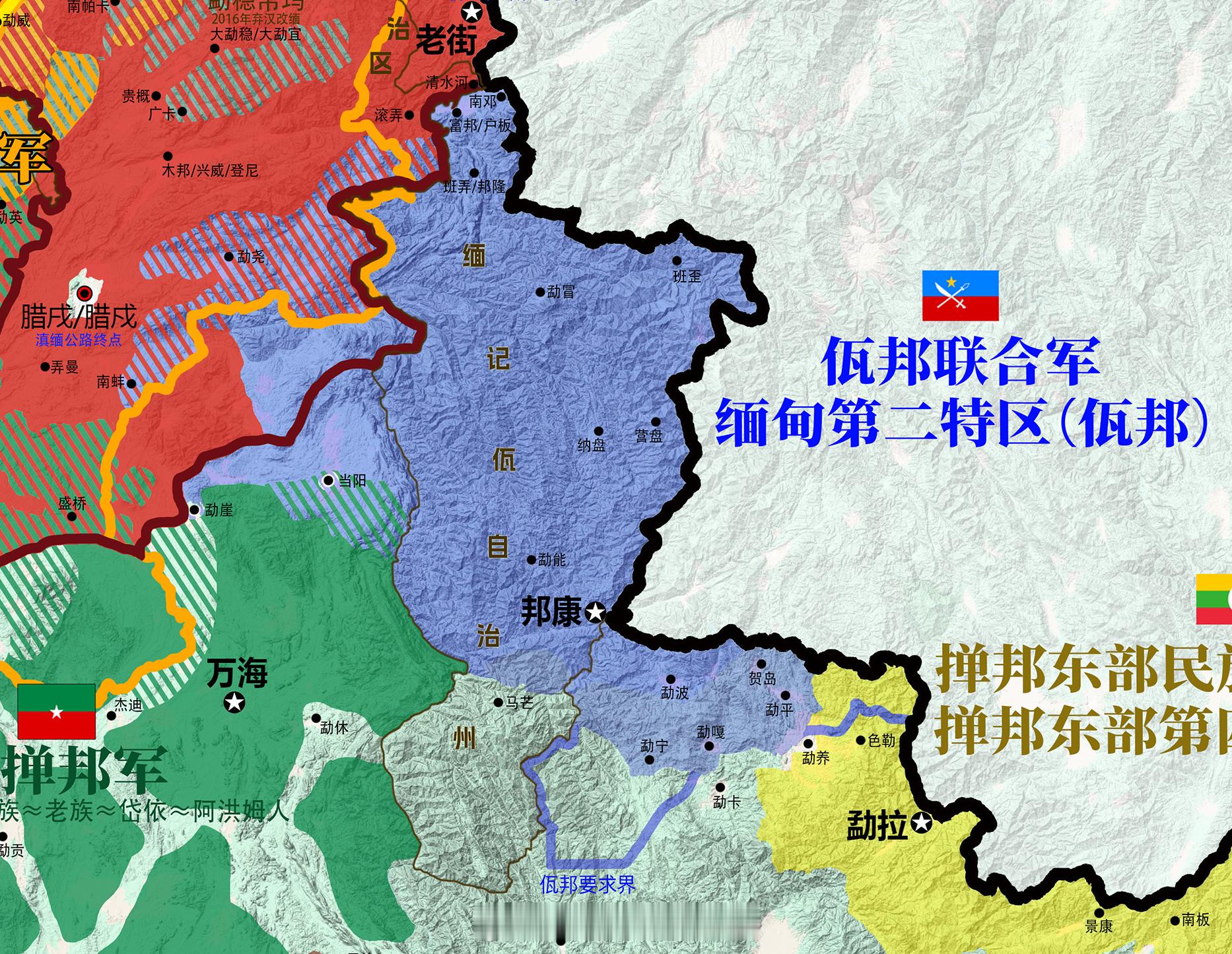 东南亚刚看完《缅北电诈覆灭纪实》第一集。片中披露了警方在昆明抓捕鲍军峰的画面。