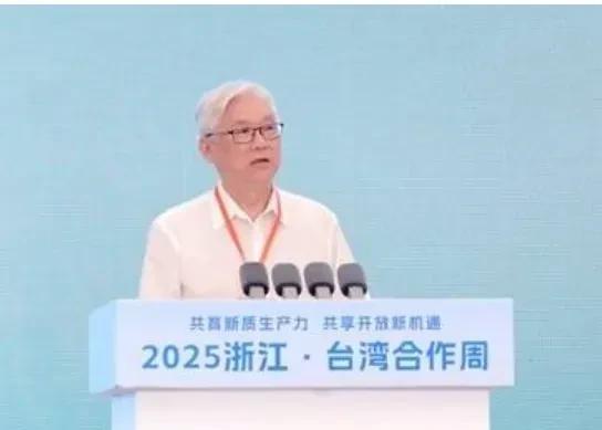 夏立言又来大陆了，称：“两岸都是中国人”。可前不久他在国际论坛叫嚣：“民主国家应