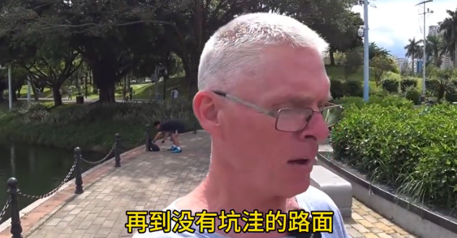 60岁加拿大博主抵达中国后懵了：北京几乎在所有领域开始反超美国。这位60岁的加拿