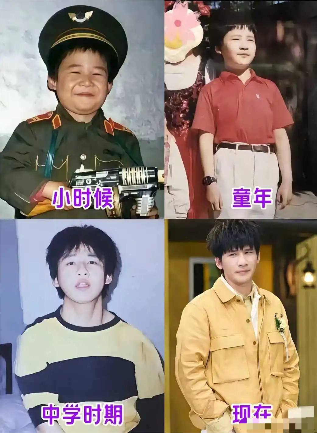 这孩子看起来不爱说话！