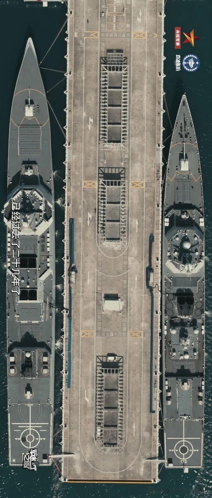 052D和055同比例对比，这样的官图很少见055万吨大驱直接碾压052D。