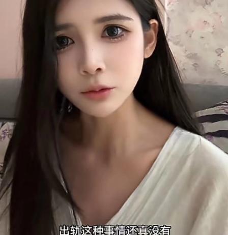 狗头萝莉，回应出轨了4月24日，备受关注的女网红狗头萝莉终于就闹得沸沸扬扬