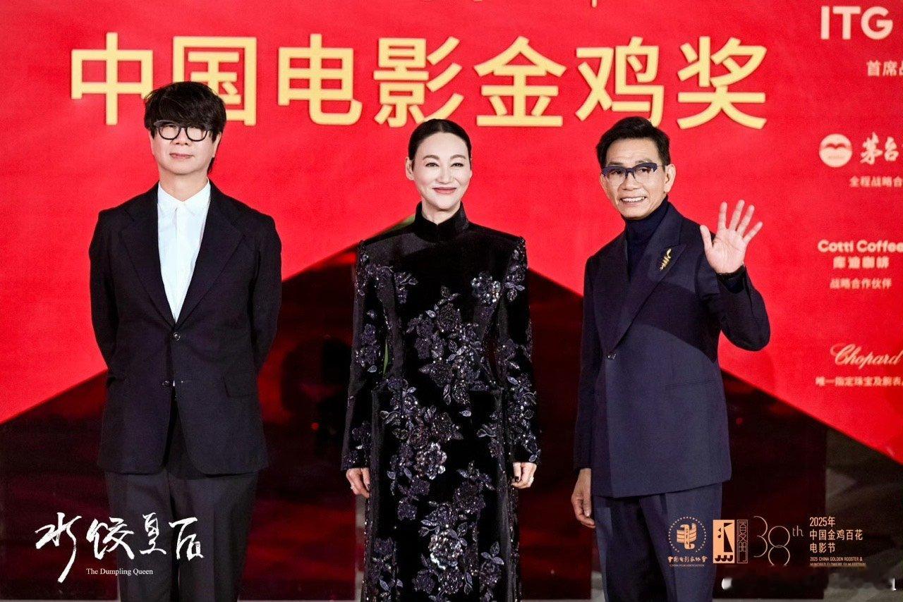 惠英红回应金鸡奖陪跑，说我一定会回来的