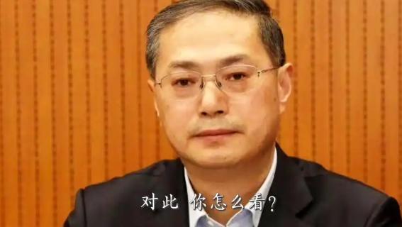 憋了这么多年，终于有人在两会上把这层窗户纸捅破了。全国政协委员周世虹今年直接提了