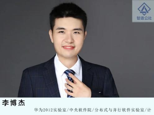 DeepSeek招聘流程把“华为天才”气走了！昨天，曾经在“华为天