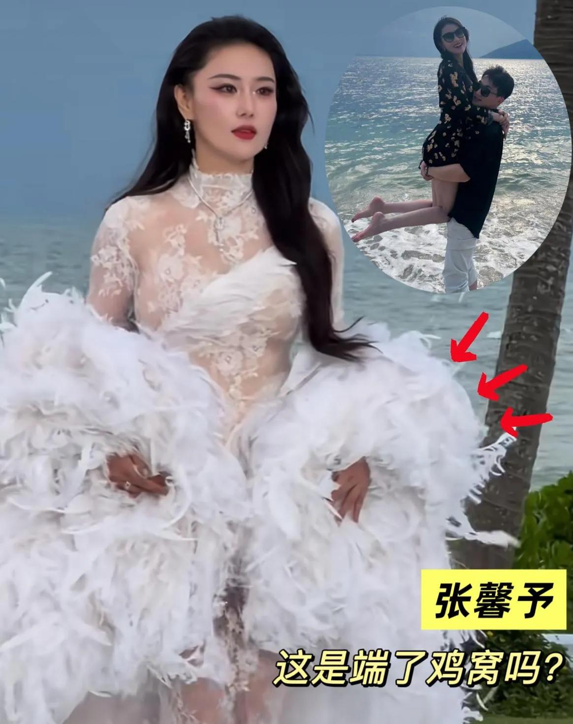 张馨予红毯“鸡窝装”引热议,38岁状态绝了!张馨予一身羽毛透视装走红毯,被