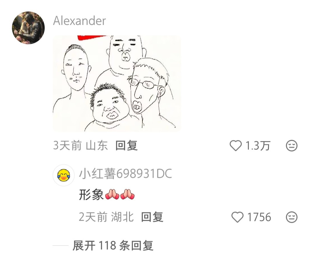 远征是每个女人刻在骨子里的史诗