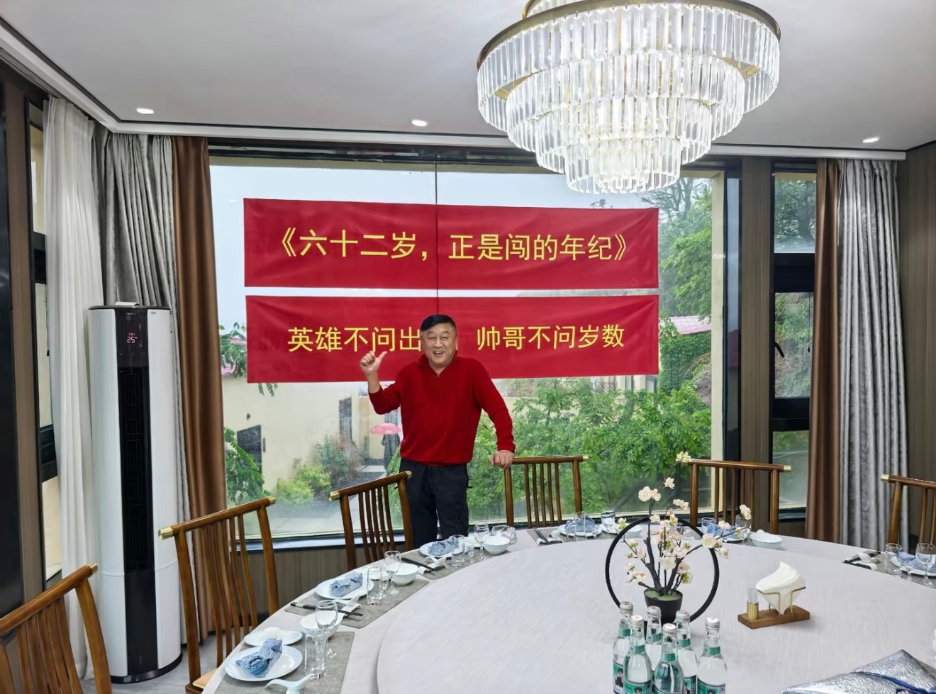 幸福的一家三口🧑🧑🧒长公主终于有时间陪爸妈过生日了🎉㊗️：岳父大人生日