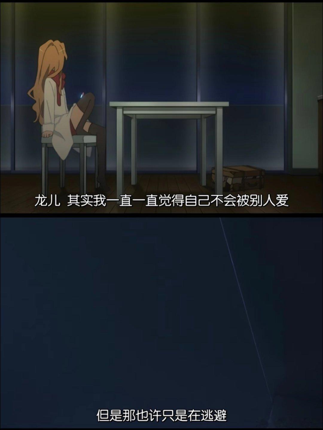 动漫推荐一人安利一部动漫​​​
