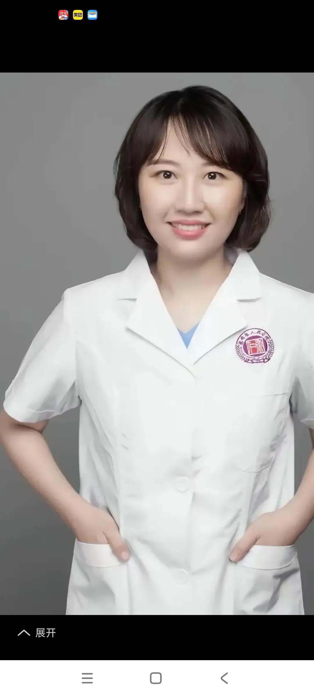 原来，网上传的这个曾医生不是有夫之妇，她是离异单身，今年四十多岁，，像她这样条