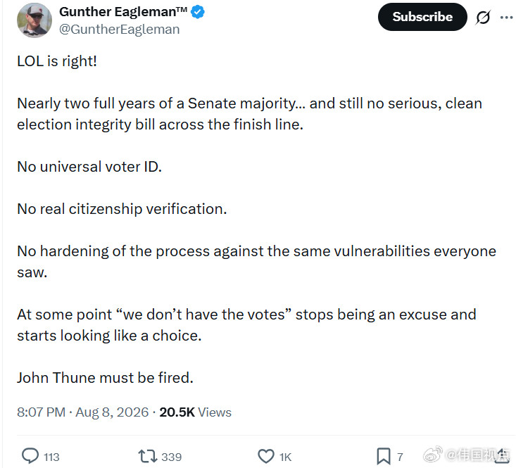 冈瑟·伊格尔曼：让人笑掉大牙！共和党已经掌握参议院多数席位将近两年了，结果到现在