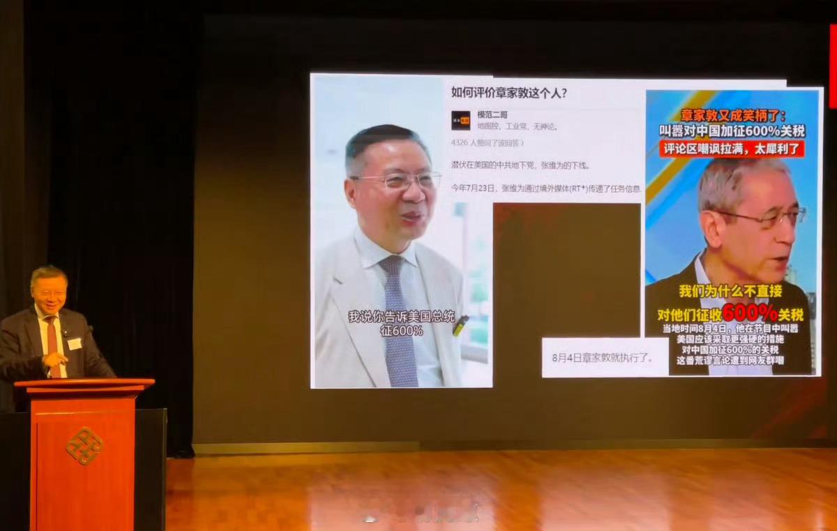 🔻仿生敦敦会梦到电子vv吗？​​​