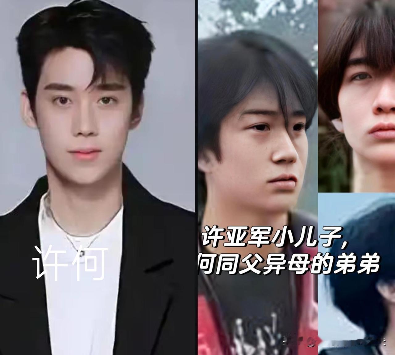 同是亲儿子，为啥两样命，谁不困惑呢，我也问过老公，一个不到18就搬出去，一个