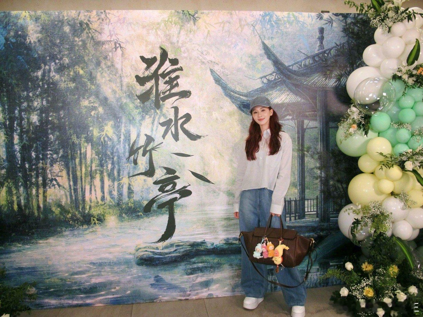 妈呀，看得出爱奇艺对《淮水竹亭》相当满意了，不仅上了Q2的财报，还直接在总部开了