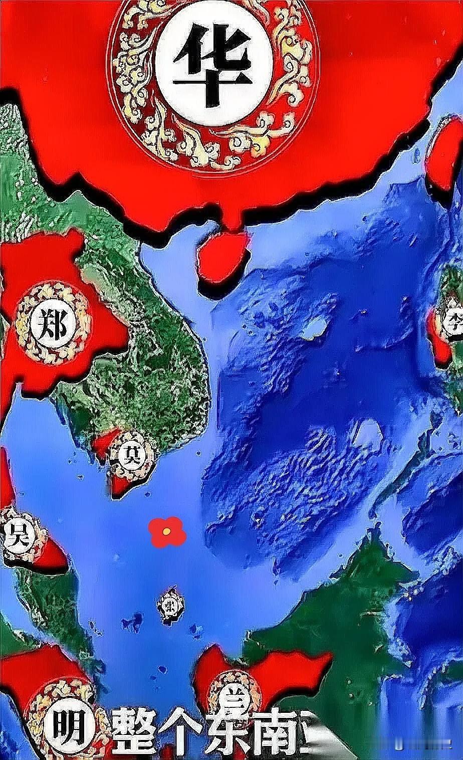 印尼这波操作，我直接人看傻了。一个主权国家，跑出来跟全世界喊：我们这块地儿，六
