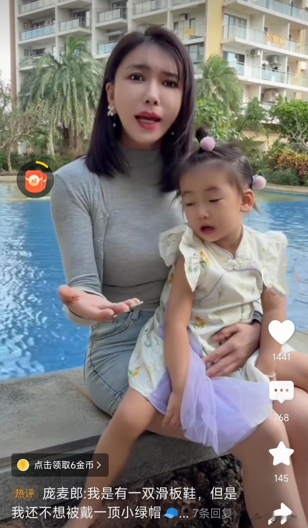 龚玥菲发视频吐槽庞麦郎：“我感觉庞麦郎是不可能找到合适的女朋友了，因为像我这么优