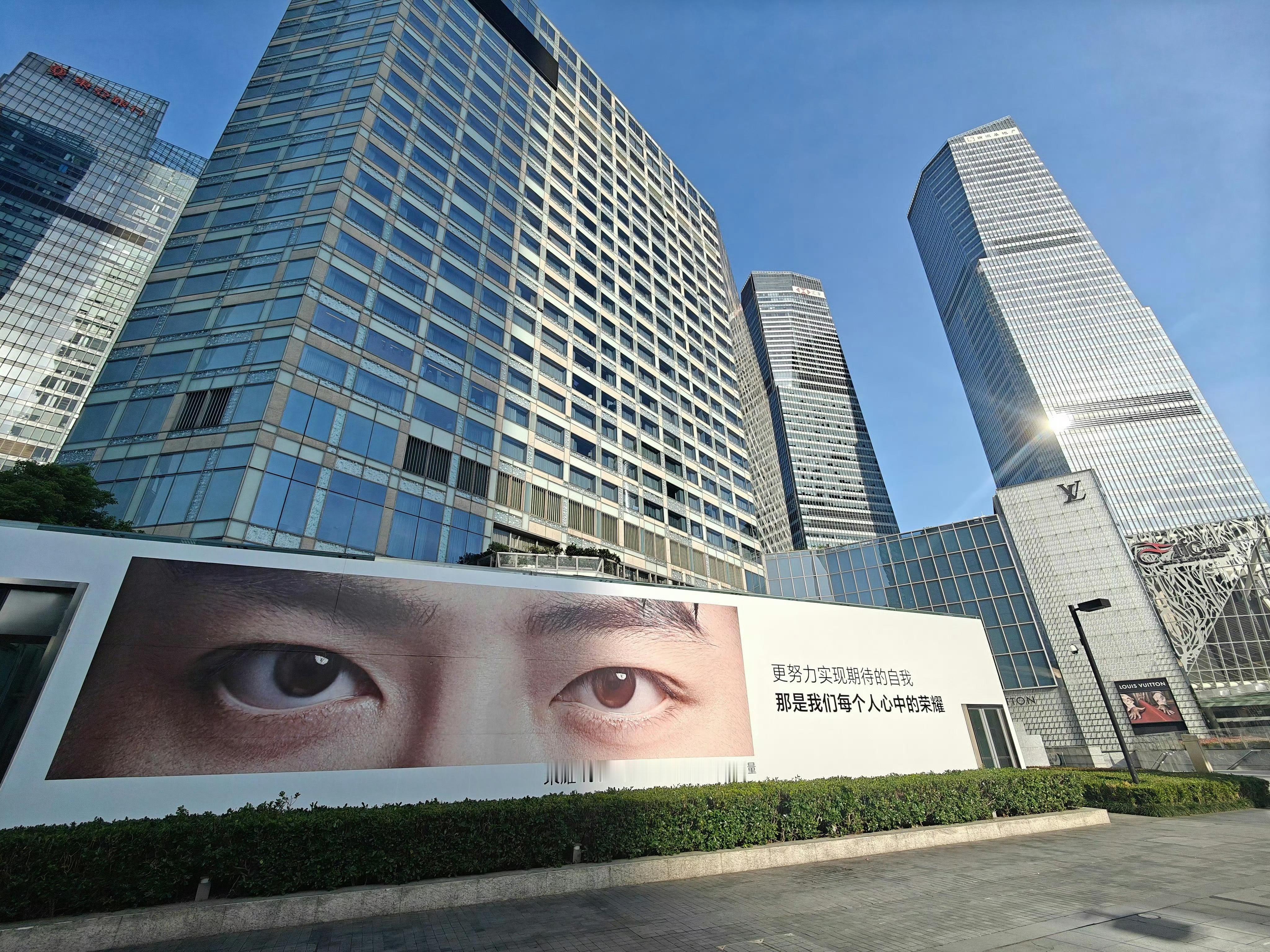 肖战荣耀地广目前只是预热阶段其实我也是第一次知道预热也会有地广​​​
