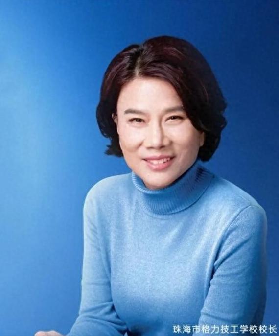 董明珠又赌赢了！砸12亿打造的大学校园，空了三个招生季，被全网嘲讽钱打了水漂